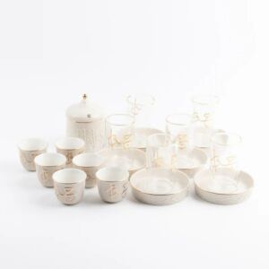 طقم الشاي والقهوة العربية 19 قطعة من جوار - بيج و ذهبي