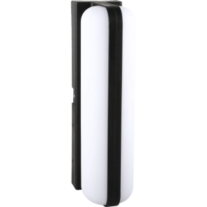 إضاءة جدارية مودرن اسود انارة صفراء