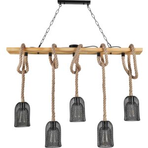 إنارة معلقة خماسي حبال اراس