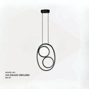 إنارة معلقة سيرلكا - LED - اسود