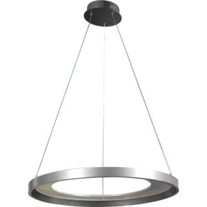 ثريا 75 واط - فضي