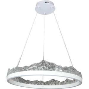 ثريا فاليو مودرن 75 واط - ابيض