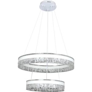 ثريا مودرن ثنائية فينو 135 واط - ابيض