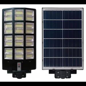 كشاف مياسين خارجي شوارع ماركة همر