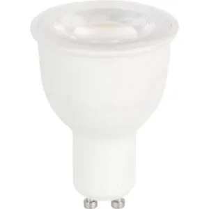 لمبة GU10 لون الانارة اصفر 9 واط