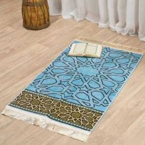 سجادة صلاة ميرلاند بتصميم مودرن 70×110 سم - 8 مل