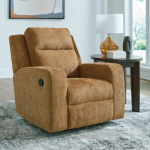 كرسي استرخاء هزاز كانلو - بني