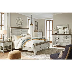 غرفة نوم اليساج