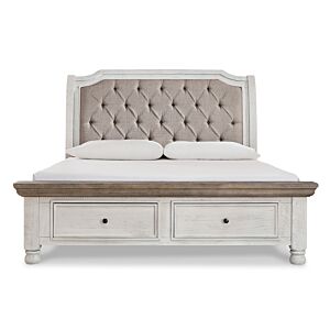 سرير كينج هافالانس