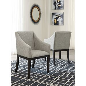 كرسي طعام شير