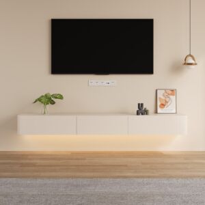 حامل تلفزيون جداري ماردينا - 200 سم - كريمي