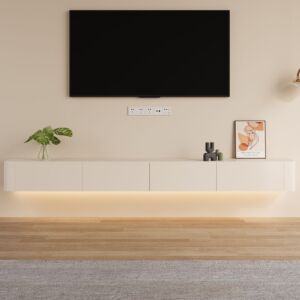 حامل تلفزيون جداري ماردينا - 220 سم - كريمي