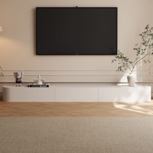 طاولة تلفزيون ماردينال - 240 سم - كريمي