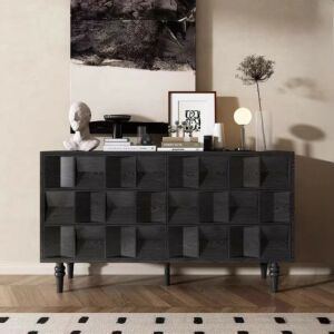 طاولة بوفيه ريا - اسود