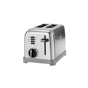 محمصة خبز لشريحتين - 900 واط - فضي