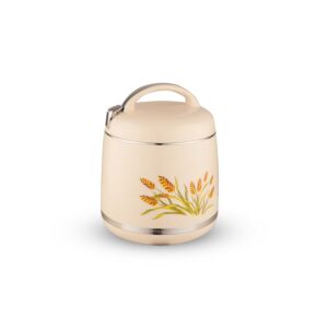 حافظة طعام غولدن فاير فرزاتشي سبلة لون بيج - سعة 2لتر