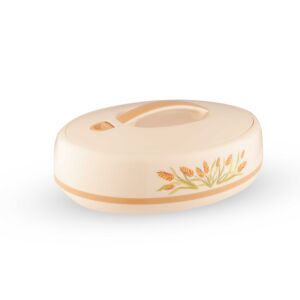 حافظة طعام غولدن فاير سبلة لون بيج - سعة 4لتر