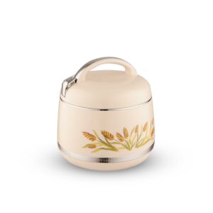 حافظة طعام غولدن فاير سبلة لون بيج - سعة 1.5لتر