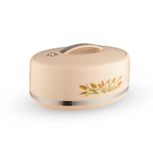 حافظة طعام غولدن فاير سبلة لون بيج - سعة 5لتر