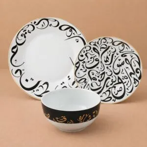 طقم صحون عشاء من مجموعة جمان 12 قطعة - أبيض واسود