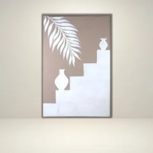 لوحة حائط حيفا