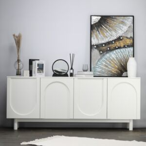 بوفيه جانبي نازك