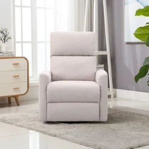 كرسي استرخاء هزاز ودوار نوفا - بيج