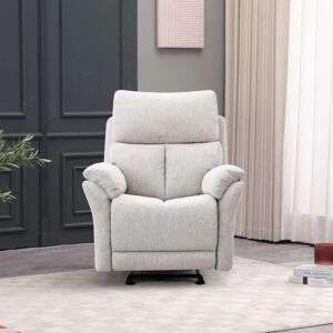 كرسي استرخاء هزاز كاروس - اوف وايت