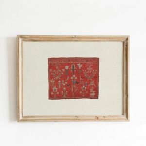 لوحة جدارية ترابس