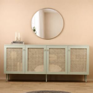 طاولة بوفيه ميار - راتان طبيعي