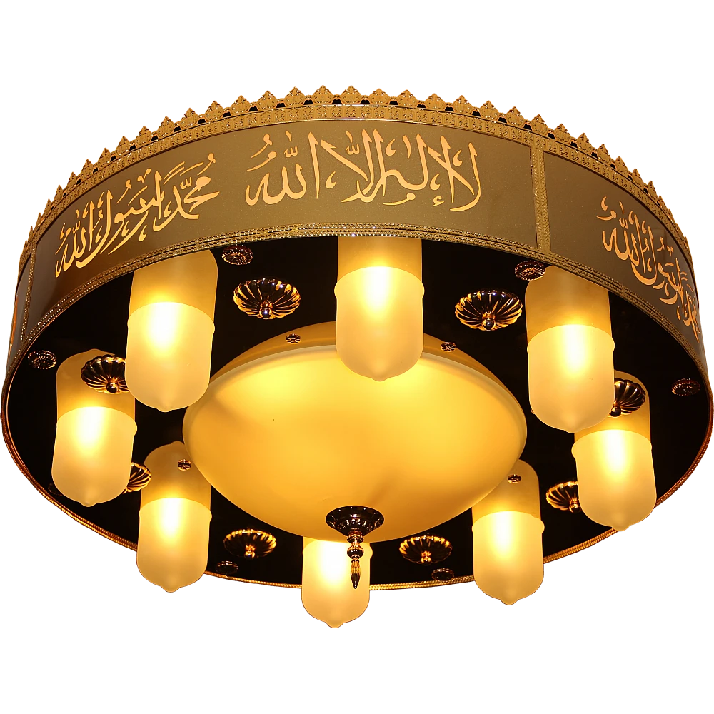 

لطش مساجد لفظ الجلالة مودرن ذهبي قطر 100
