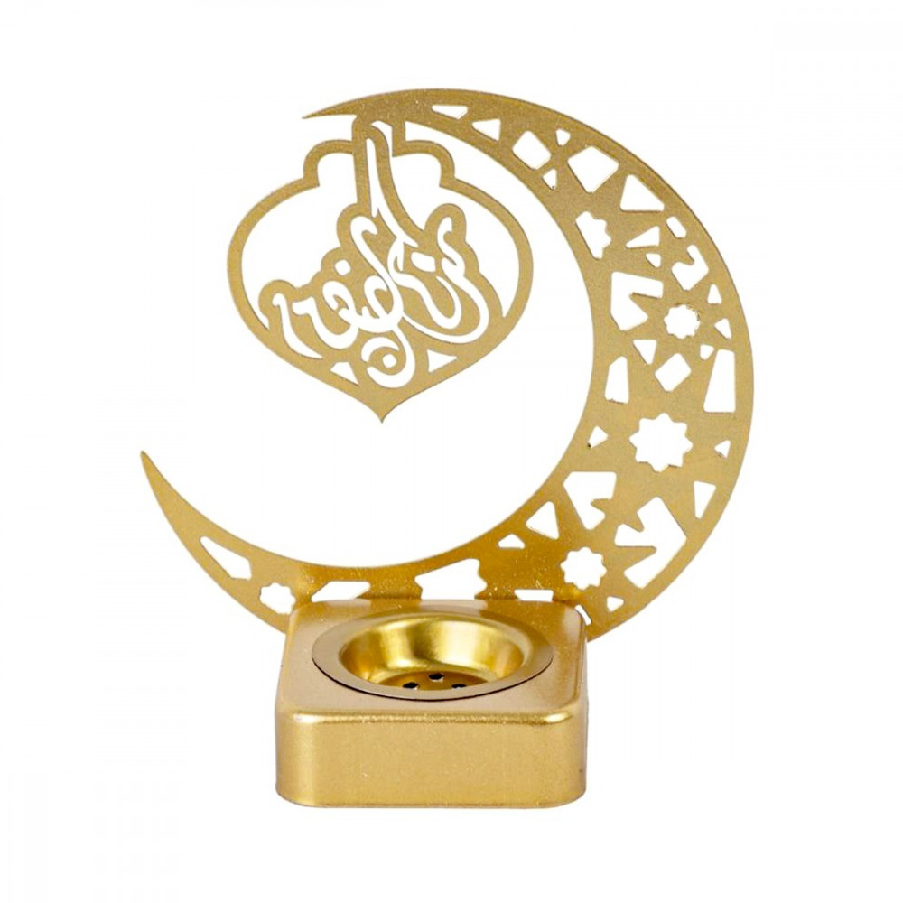 

مبخرة حديد بتصميم هلال رمضان كريم ذهبي