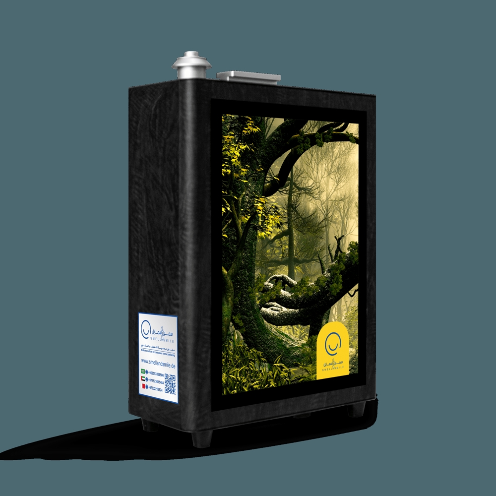 

جهاز تعطير شارم - اسود