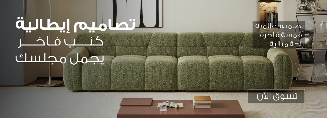 Categories_banner_1_