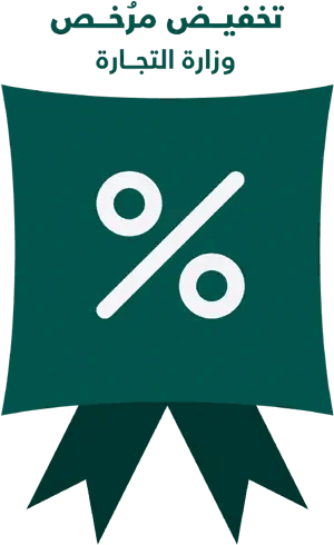 baytonia_licensed_sales